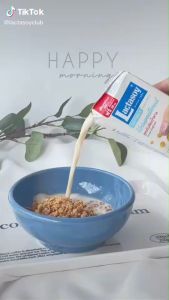 แลคตาซอย นมถั่วเหลือง ยูเอชที ไม่หวาน 300 มล. (ขายยก 3 ลัง x 36 กล่อง : รวม 108 กล่อง )