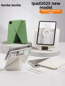 KENKE | Magnetic Heightening Lightweight Dual Side Protection Case for Tablet