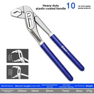 Adjustable Pipe Wrench Water Pump Wrench