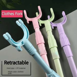 Plastic Fork Retractable Clothing Adjustable Clothes Pole Fork Clothes Picker Color Random