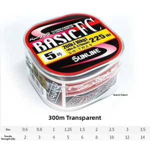 Sunline | Carbon Lead Fishing Line 300m