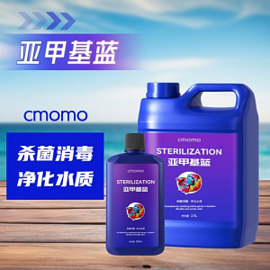 แบบเข้มข้น จุลินทรีบ่อปลา 2500ml น้ำยาปรับสภาพน้ำ จุลินทรีย์ปรับสภาพน้ำใส ละลายอุจจาระ ดับกลิ่นเหม็น เสริมแร่ธาตุและเอนไซม์ ดูแลสุขภาพปลา ให้น้ำใส จุลินทรีย์น้ำใสบ่อปลา ปรับสภาพน้ำปลา จุลินทรีตู้ปลา เพียวริฟายน้ำ