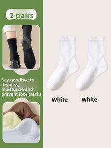 JINGCHI | Anti-Cracking Silicone Mid-Calf Socks For Women Moisturizing Foot Heel Protector Crack Prevention Long Socks For Middle-Aged And Elderly