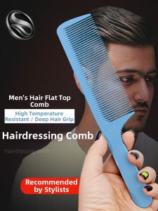 SUNEAST | Men Hair Cutting and Styling Thin Comb Apple Push Edges Comb