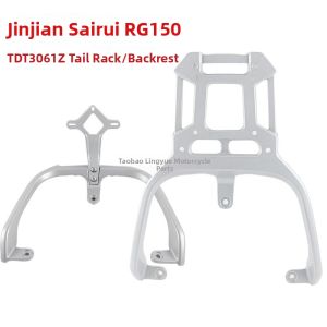 Yisheng | For Kin Jian Sairui RG150 Tail Backrest and Luggage Rack