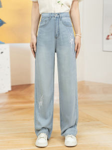 Quần Jeans Denim Lụa Mỏng Cạp Cao Thêu Quần Ống Rộng Ống Thẳng Mùa Hè Mới Về Quần Jeans Denim Dài Thường Ngày