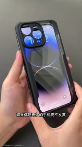 [Hỏa Tốc HCM] Ốp lưng XUNDD iPhone 17/ Air/ 17 Pro/ 17 Pro Max/ 16e/ 16/ 16 Plus/ 16 Pro/ 16 Pro Max/ 15/ 14/ 13/ 12/ 11 Series (BEETLE SERIES) Chống sốc Mặt lưng trong Viền TPU