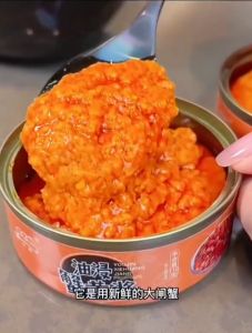 蟹黄酱拌饭酱即食配饭海鲜拌面酱寿司食材蟹膏蟹Crab paste bibimbap sauce
