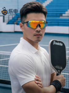 lashion | Pickleball Sport Protection Goggles