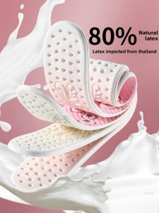 FUYOU | Soft and Comfortable Anti-slip Insoles