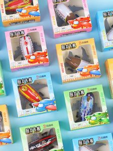 Childrens Reward Gift Iron Skin Pullback Small Airplane Kindergarten Birthday Boys Educational Little Toy Activity Small Gift
