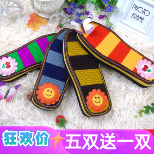 Raccoon Cattle Autumn and Winter DIY Hand-Woven Bootee Wool Slippers Home Warm Non Slip Warm Yang Knitting Wool Sole