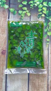 Dưa Chuột Ngâm Ao Kappa Zuke 1KG – Giòn Mặn Ngọt Ăn Kèm Sushi Cơm Trộn Mì Lạnh Chuẩn Nhật