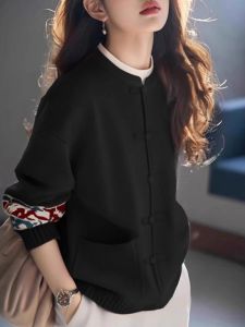 Red Christmas Knitted Sweater Womens Base Layer New Chinese Style Spring 2025 Fashionable Commute Loose Fit Warm Thermal