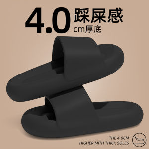 Anti-Slip Coconut Themed Slippers Mens Summer Outdoor Indoor Home Thick Bottom EVA New Style Flat Sandals Comfortable Footwear