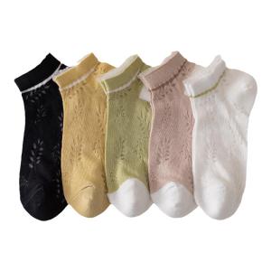 JIAZINI | Womens Summer Lightweight Cotton Anti-Pilling Anti-Odor Socks