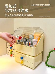 กล่องเก็บเครื่องสำอางแบบกันฝุ่นความจุขนาดใหญ่ ชั้นวางเครื่องสำอางแบบเรียบหรูสำหรับโต๊ะแต่งหน้า กล่องเก็บผ้าอนามัยแบบเรียบหรู