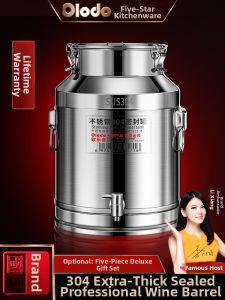 Olodo | Thickened With Faucet Storage Tank 304 Stainless Steel Food Grade Sealing
