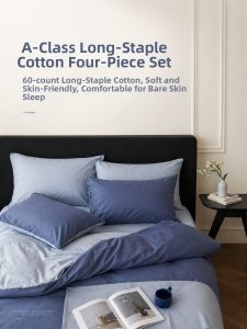 MANSHIAN | 100% Long Staple Cotton Minimalist Style Bedding Set 4-Piece