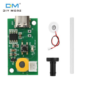 Diymore DC 5V สามเกียร์ปรับปริมาณหมอกโมดูลเครื่องเพิ่มความชื้นแบบสเปรย์เดี่ยวการพ่นฉีดแบบอัลตราโซนิคอินเทอร์เฟซ Type C บอร์ดคอนโทรล