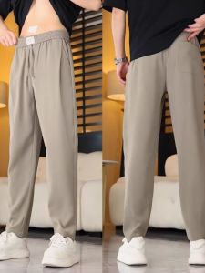 Quick Dry Ice Silk Mens Summer Pants Khaki Straight Leg Casual Trousers Durable Straight Cut Loose Fit Comfortable Shorts