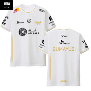 Quick-Dry Competition T-Shirt