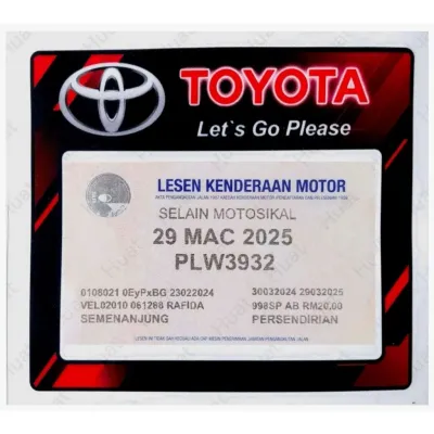 Road Tax Kereta Bersaiz Kecil / Car New Road tax Small Sticker