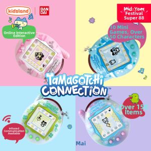 Bandai | Childrens Toy Gift V3 Tamagotchi Electronic Pet