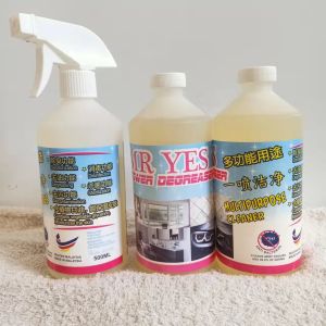 #买二送一# MR YES清洁剂 （一喷洁净）MR YES Cleaner Multipurpose cleaner Mr yes Pembersih Kotaran Degil