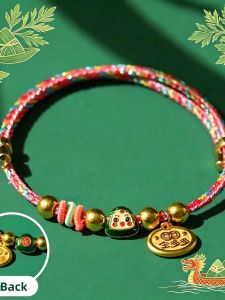 Rainbow Rope Bracelet for Children