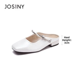 Josiny | Mary Jane Style Soft Soled Flats Shoes