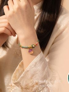 MENGWU | Traditional Handmade Colorful Bracelet 5-Colored Rope