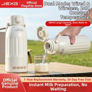 JIEXG | Portable Baby-specific Thermostatic Bottle