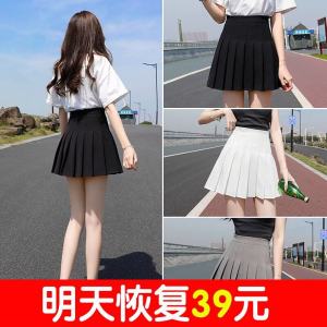 กระโปรงจีบเอวสูงสีเทา กระโปรงสั้นสีดำ กระโปรงสั้นสไตล์ญี่ปุ่น JK สำหรับผู้หญิง ฤดูใบไม้ผลิและฤดูใบไม้ร่วง กระโปรงสั้นทรงเอ