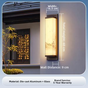 Guaijue | Solar Waterproof Outdoor Wall Light for Villa Courtyard