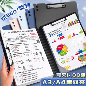 A4 Document Folder Report Holder Paper Clip File Folder Storage Organizer Business Supplies Educational Culture Goods