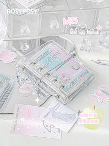 High Appearance Diary Planner Notebook