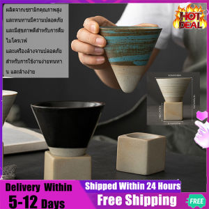 ถ้วยกาแฟเซรามิคเหมาะสำหรับชาเอสเพรสโซ่ลาเต้