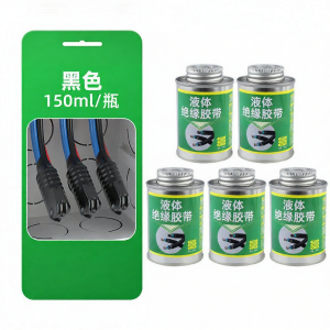High-and-Low-Temperature-Resistant Waterproof Insulating Flame-Retardant Sealant Tape