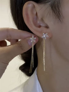 2023 New Trendy Long Tassel Earrings Sparkling Zircon Star Ray Unique Design High-End Elegant Fashion Jewelry Accessories