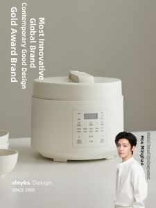 [China Plug Adapter Needed] Multifunction Electric Pressure Cooker 4L