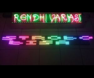 STROBO KACA DEPAN TEKS 4 BARIS GANTI NAMA/TULISAN LEWAT HP