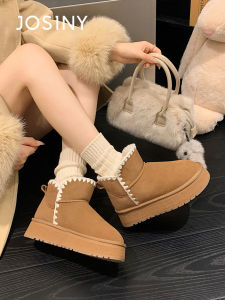 Josiny | New Winter Fur-Lined Stylish Non-Slip Thermal Height Increasing Snow Boots