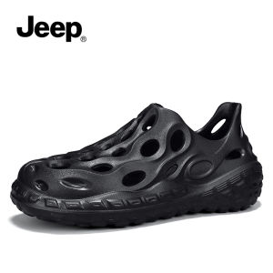 Jeep | Waterproof Non-Slip Beach Shoes