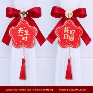 Wedding Decorative Bow Tieback Wedding Room Decoration