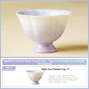 JISU | Gradient Crystal Glaze Ceramic Teacup Small