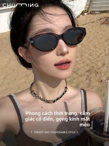 Chuming | Kính Râm Chống Nắng UV400 Mắt Mèo