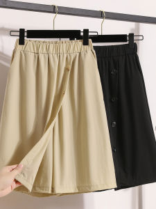 AIYITI | Casual Faux Two-Piece Skort