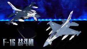 โมเดลเครื่องบินรบ F-35 LIGHTNING โครงสร้างเหล็ก มีไฟ-มีเสียง มีลานวิ่งได้ จำลองเสมือนจริง 77715 #