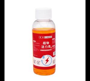 50ml Flower Plant Hormone Promotes Budding Flower-like Fertilizer Succulent Roots Green Universal Plant Growth Nutrition Tools